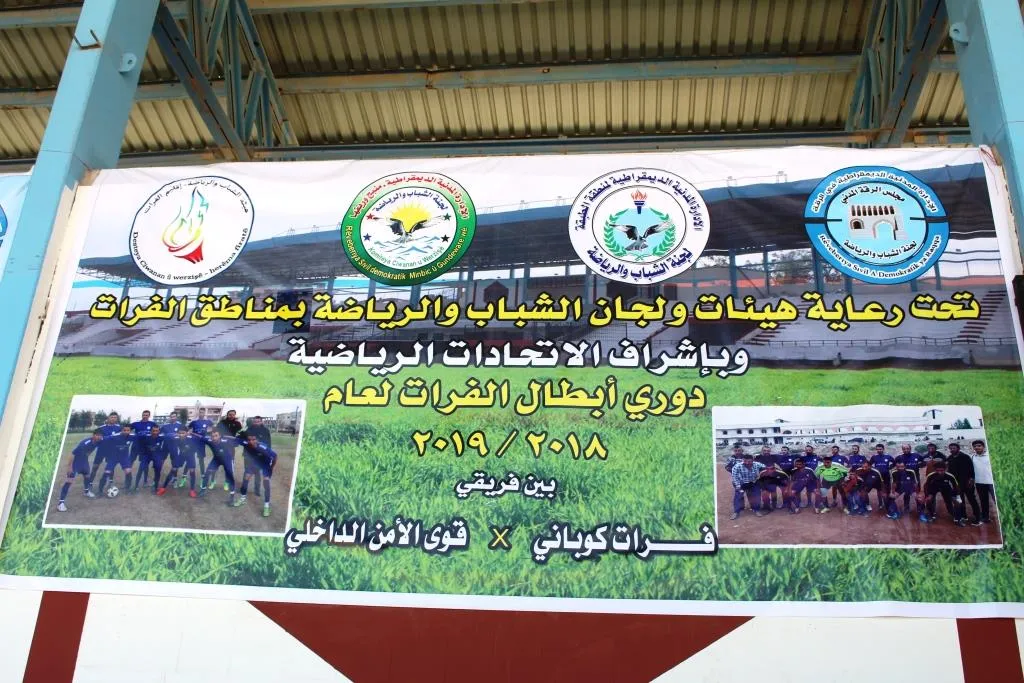 Tîma "Firat Kobanê" xelata turoveyê wergirt