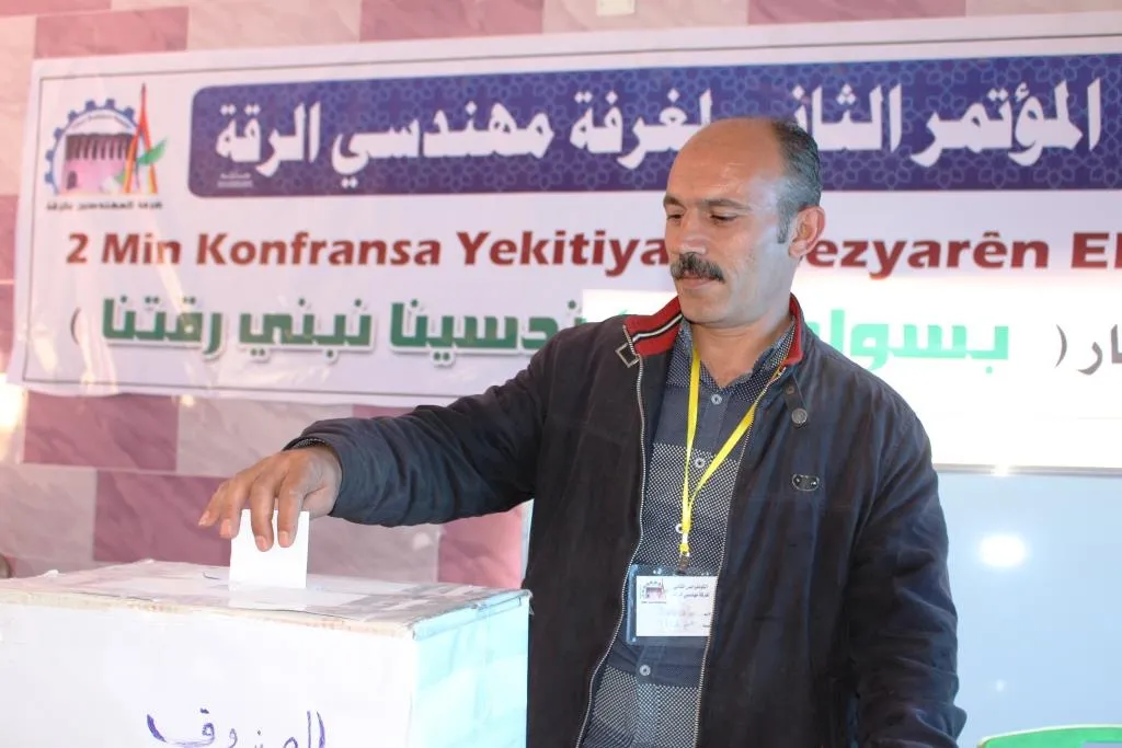 Meclisa Sendîqeya Endizyarên Reqayê hate avakirin
