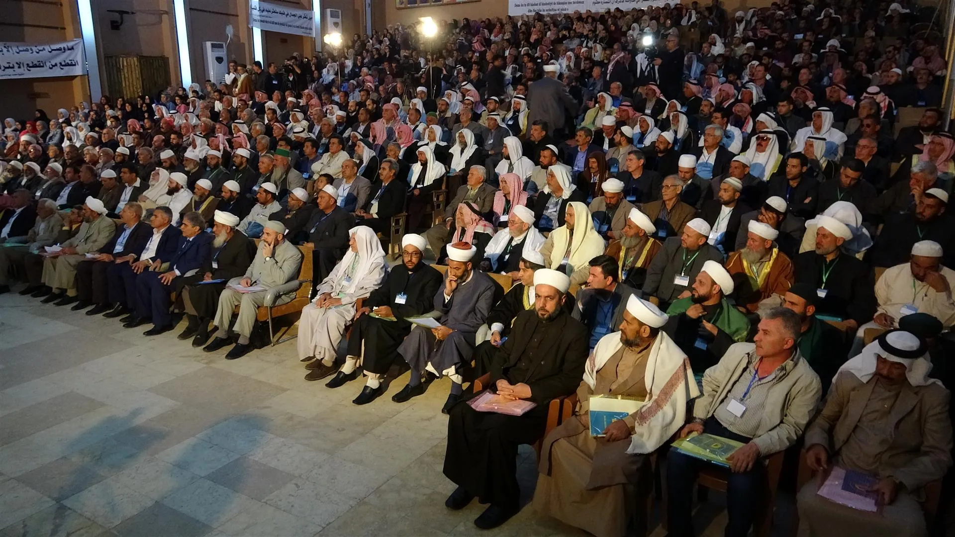 Bernameya roja yekemîn a Kongreya Civaka Îslama Demokratîk bi dawî bû