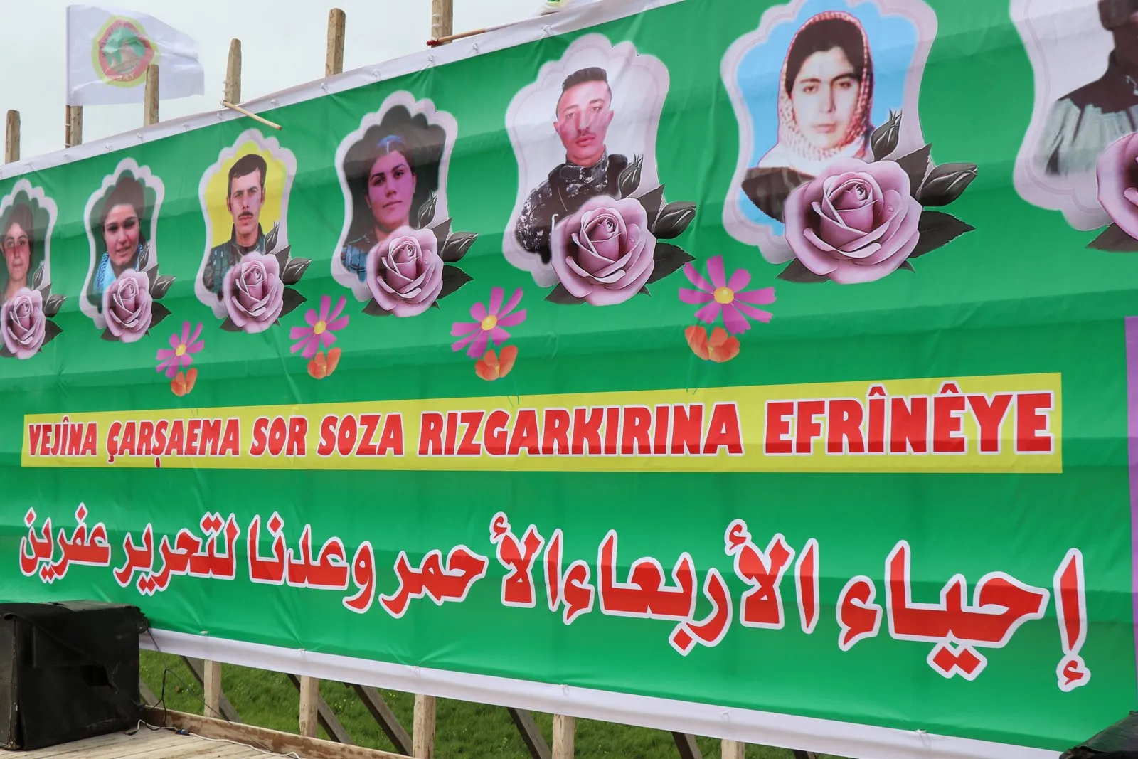 Êzidî û şêniyên Efrînê Cejna Çarşema Sor pîroz kirin