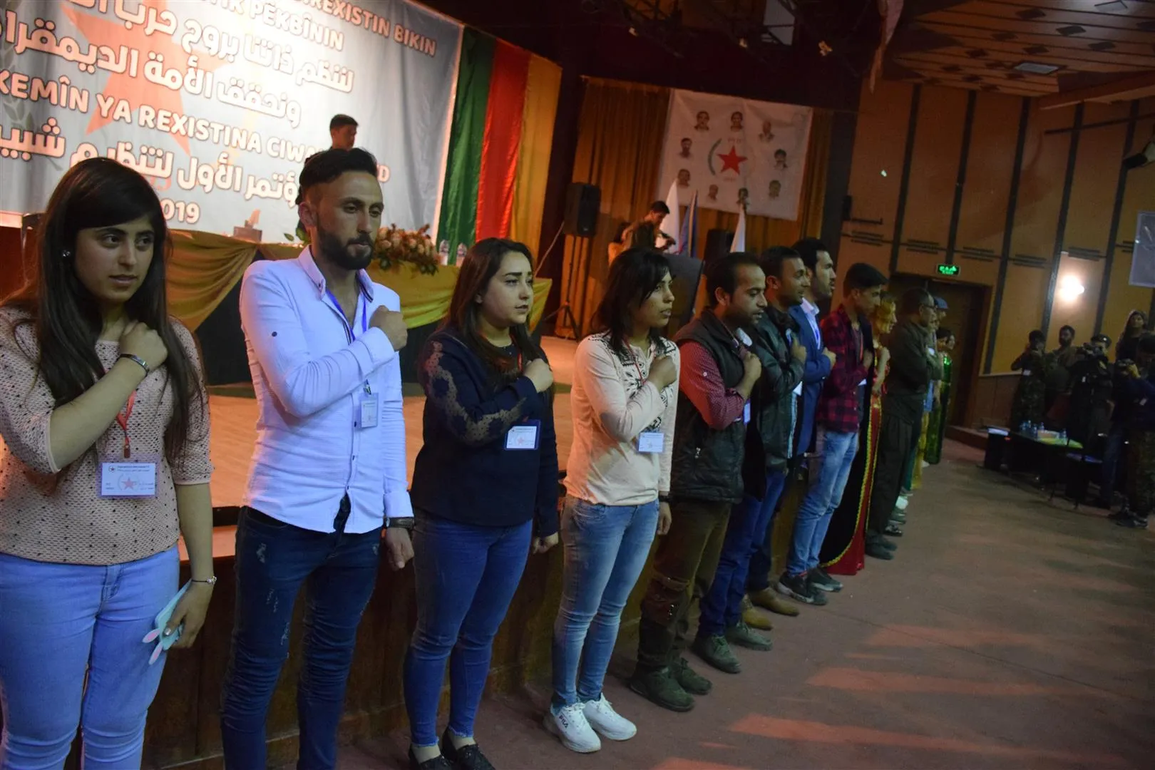 1. Kongreya Rêxistina Ciwanên PYD‘ê li dar ket