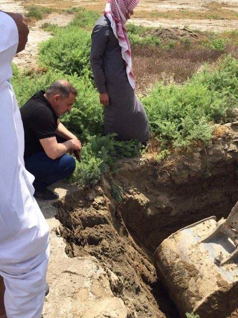 Goreke komî ya kurdên hatin enfalkirin li bajarê Semawayê hate dîtin