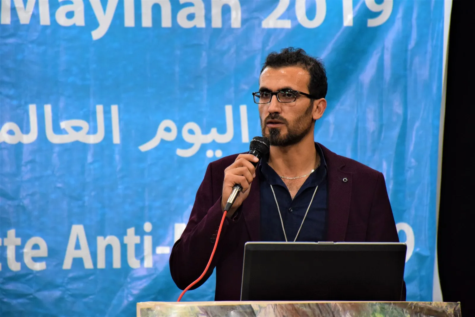 Li Serêkaniyê semînera hişyarkirina ji mayînan