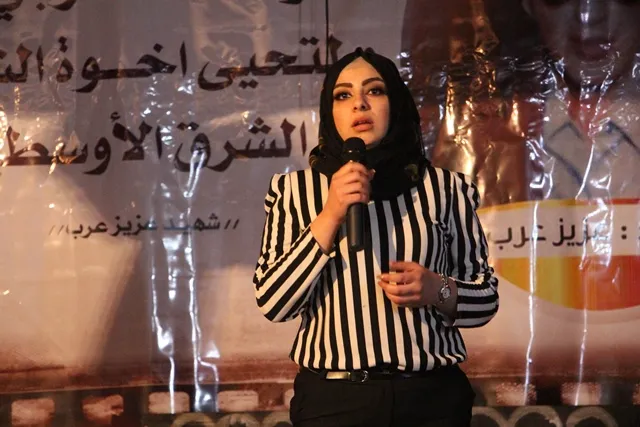 Şehîd Ezîz Ereb li Tirbespiyê hat bi bîranîn