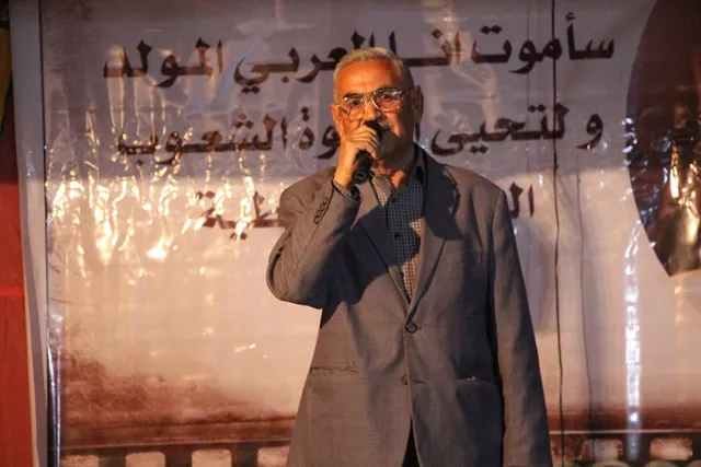 Şehîd Ezîz Ereb li Tirbespiyê hat bi bîranîn