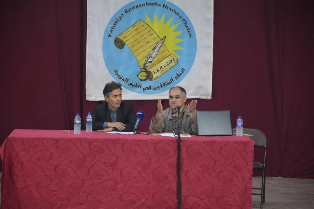 Ramanê Ocalan mijara semînerekê bû