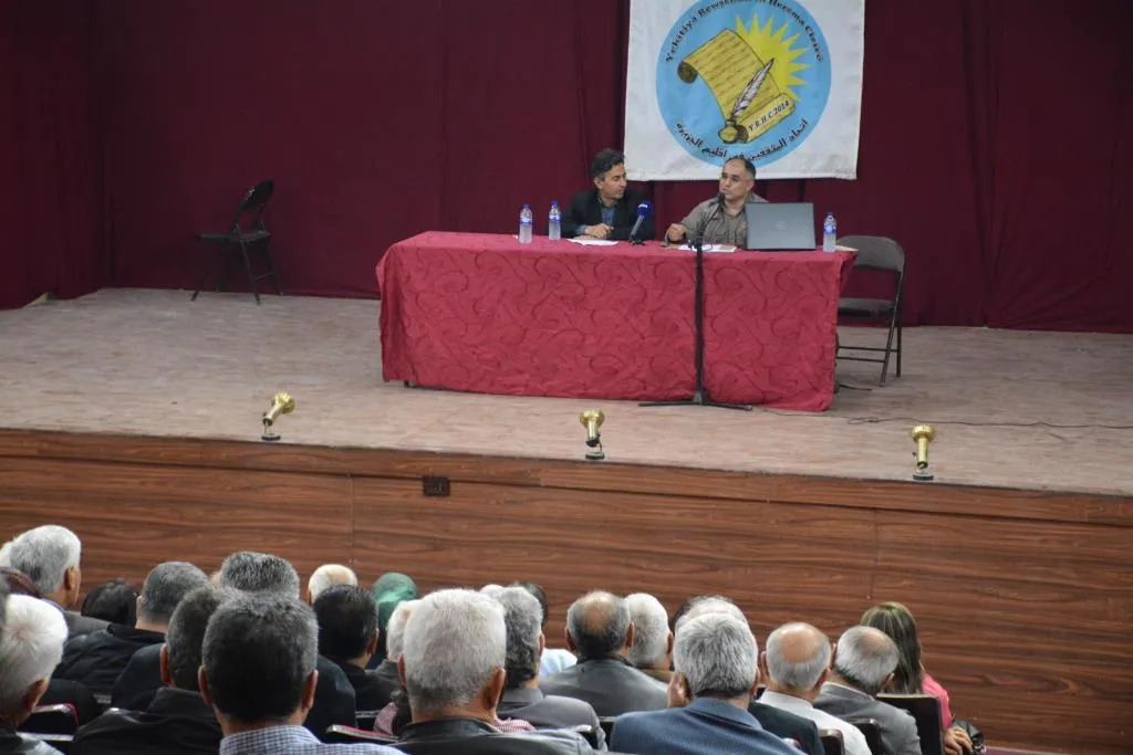 Ramanê Ocalan mijara semînerekê bû
