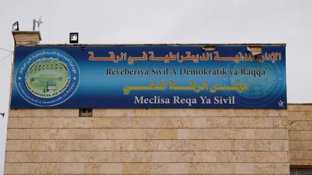 Meclisa Sivîl a Reqayê destkeftiyên mezin bidest dixe