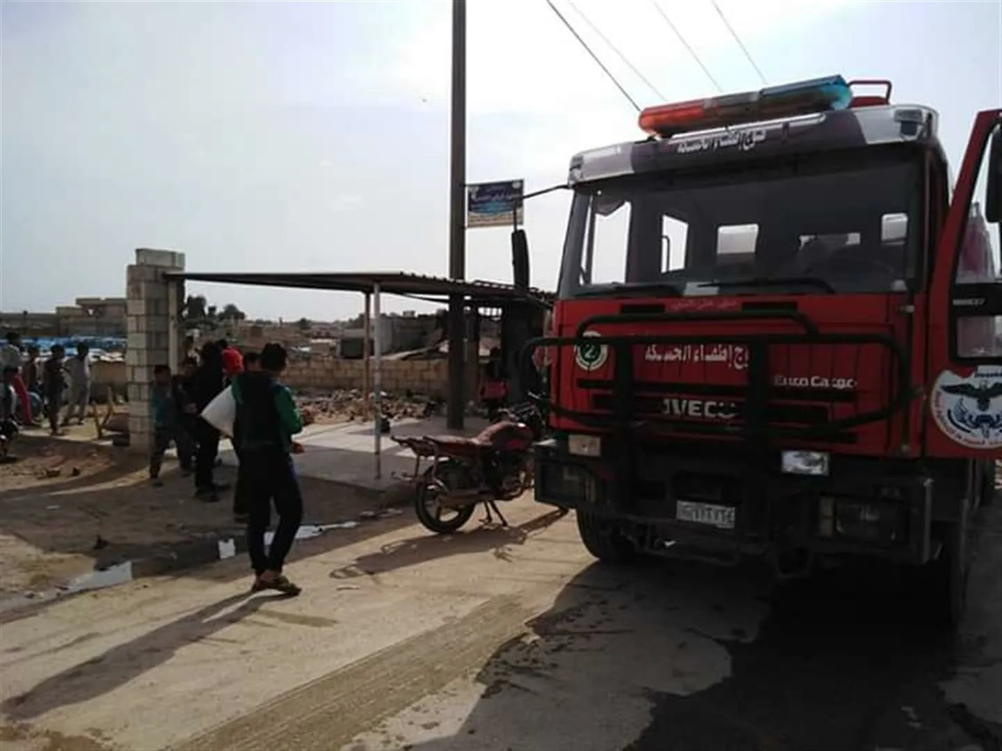 Tîmên agirkujiyê bang li welatiyan kir ku bi berpirsyarî tev bigerin