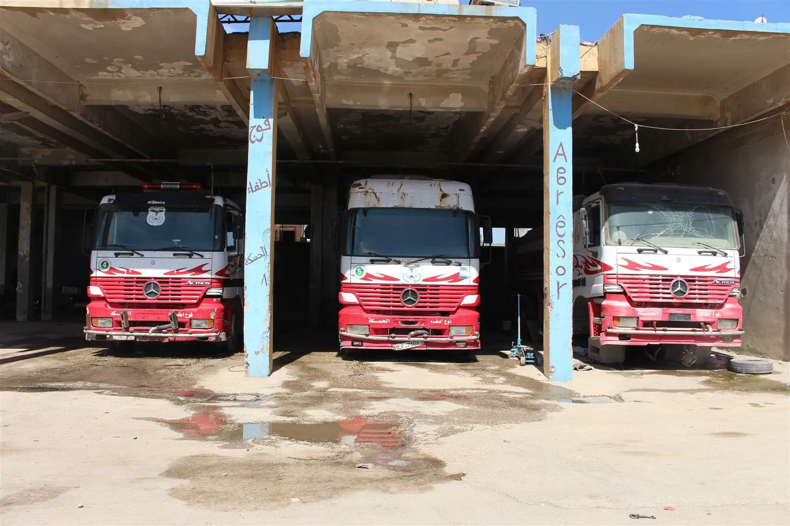 Tîmên agirkujiyê bang li welatiyan kir ku bi berpirsyarî tev bigerin