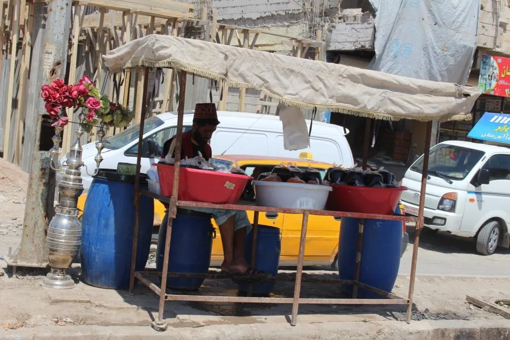 Li Reqayê hawaya Remezanê
