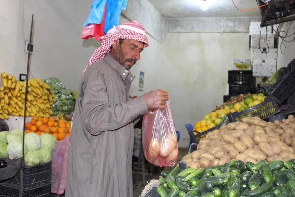 Li Reqayê hawaya Remezanê