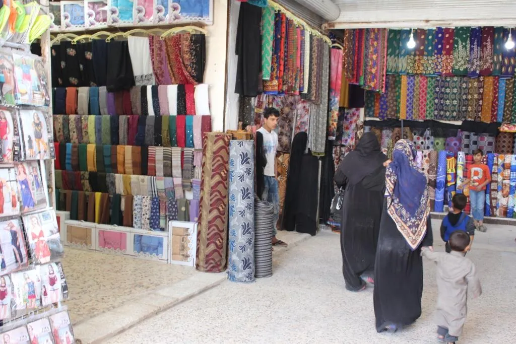 Li Reqayê hawaya Remezanê