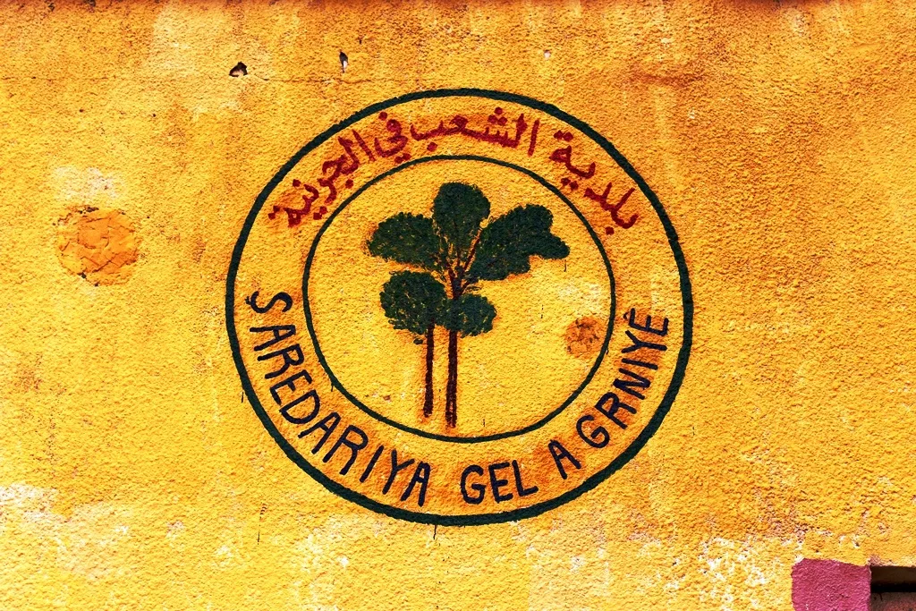 Şaredariya Gel a Curniyê di sererastkirina pir û derbasgehan de berdewam e