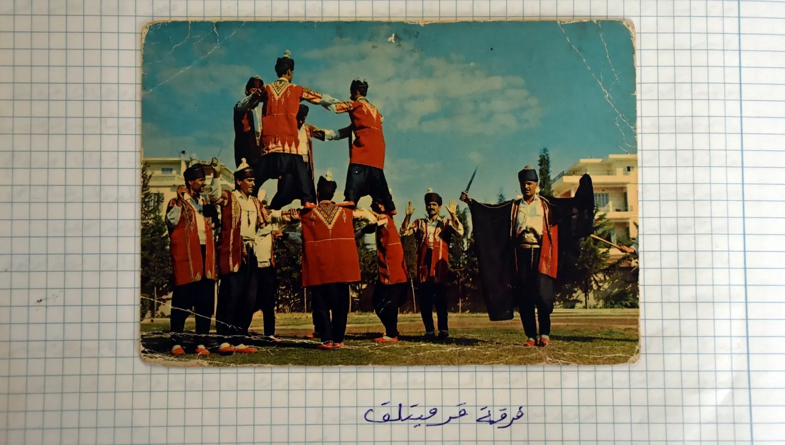 Koma Efrîn a Folklorê bûye sembola çanda Efrînê