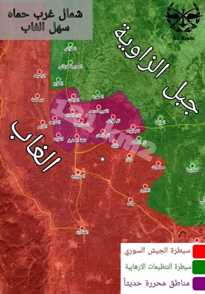 Şer di navbera çete û hêzên rejîmê de didome, hejmara qurbaniyan zêde dibe