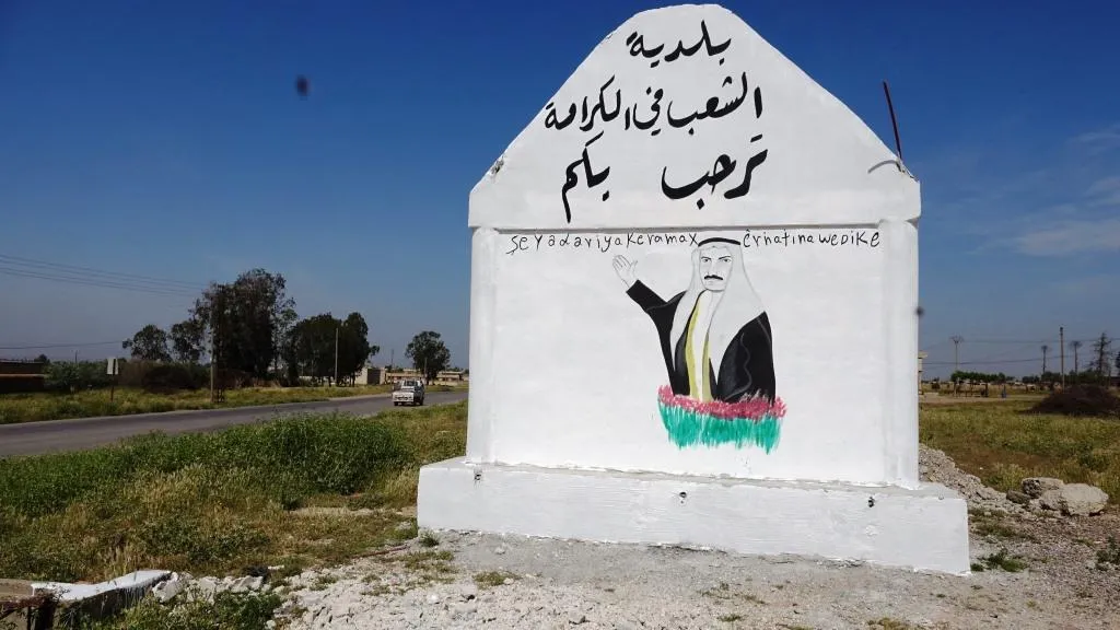 Şaredariya El-Keramê 40 sergo veguhest ji derveyî bajarok