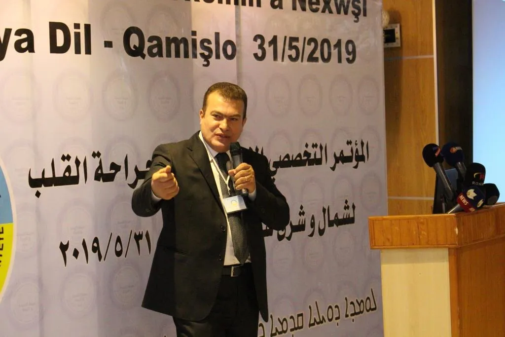 Kongreya Pisporî ya Yekemîn a Nexweşî û Nojdariya Dil dest pê kir