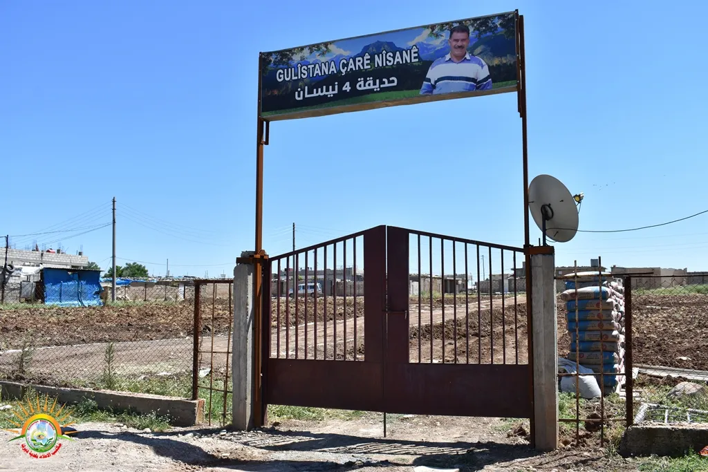 Şaredariya Dêrikê planzasiya xebatên xwe pêk tîne