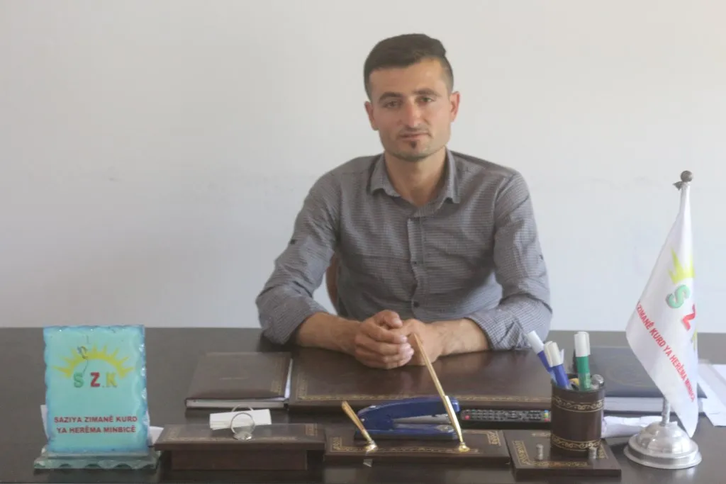 Xebatên Saziya Zimanê Kurdî li Minbicê
