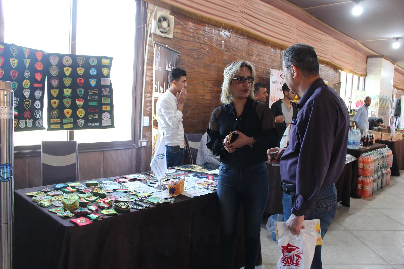 Li Hesekê pêşangeha pîşesaziya herêmî