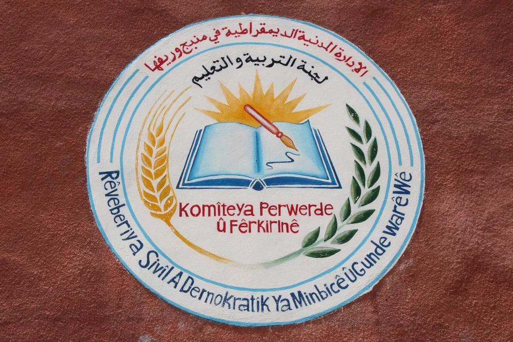 Xwendekarên Minbicê  dest bi ezmûnan kir