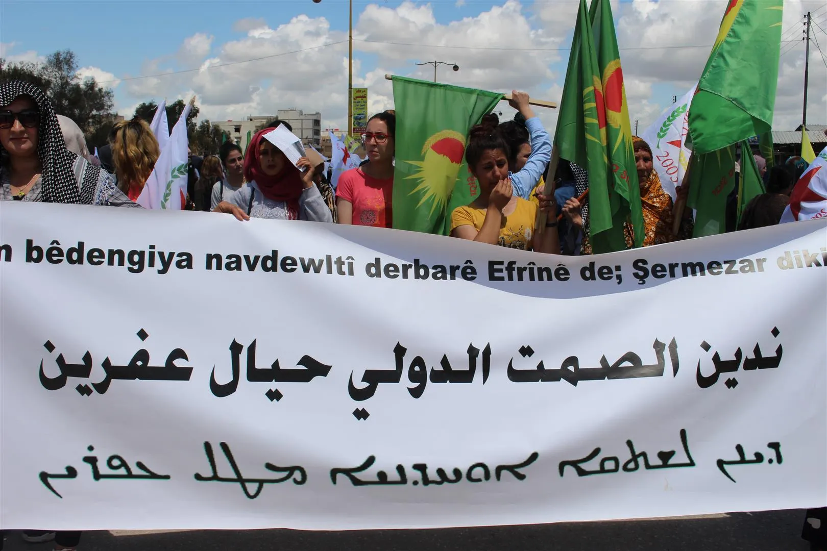 Li Hesekê li dijî dagirkeran xwepêşandan