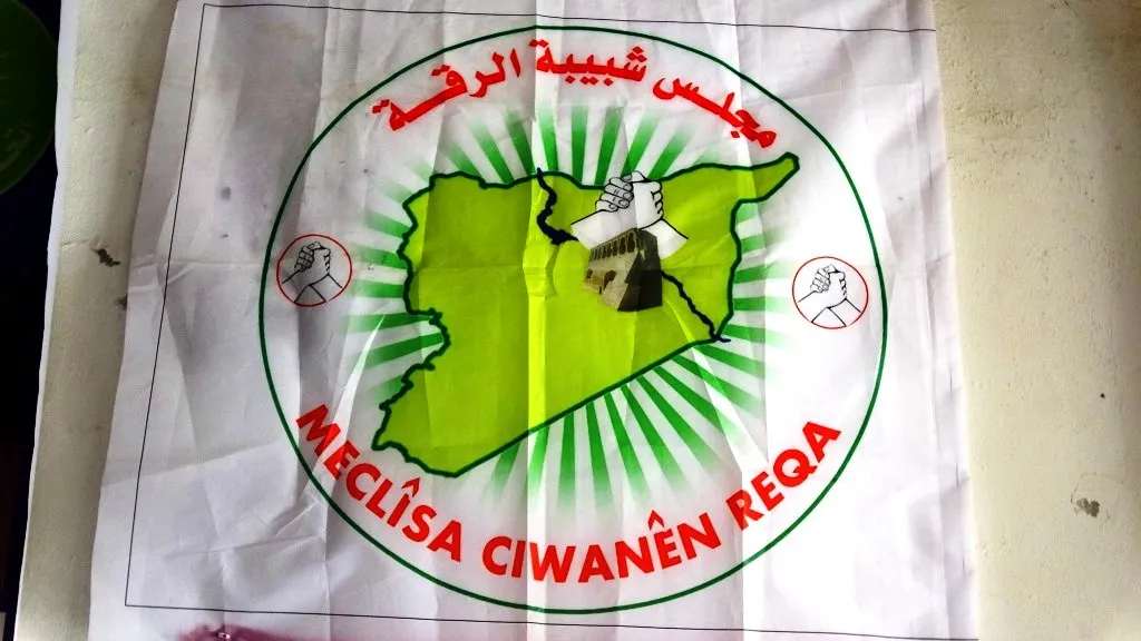Ciwanên Reqayê şehîdên xwe bi bîr anîn
