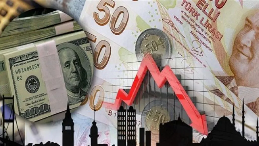 Bankên Tirkiyê ji bo ku daketina nirxê lîre rawestînin, milyarek dolar firot