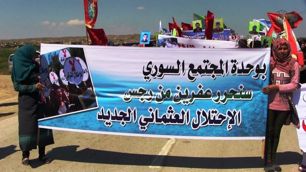 Dagirkeriya Tirkiyê li Reqayê hate protestokirin