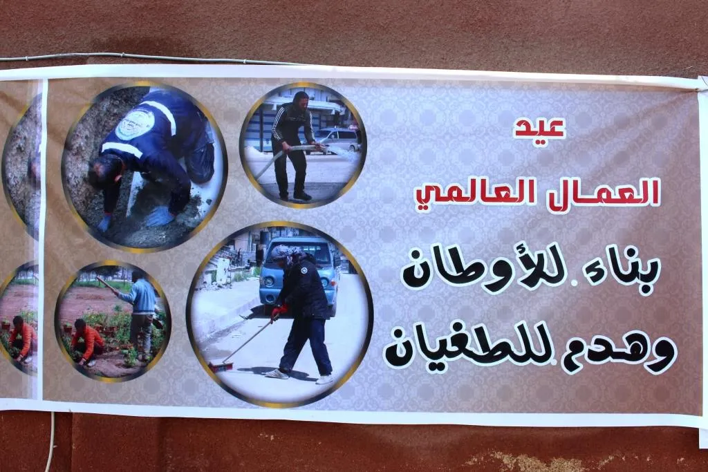 Di pîrozbahiyên 1’ê Gulanê de teqezkirina têkoşîna li dijî dagirkeriya Tirk