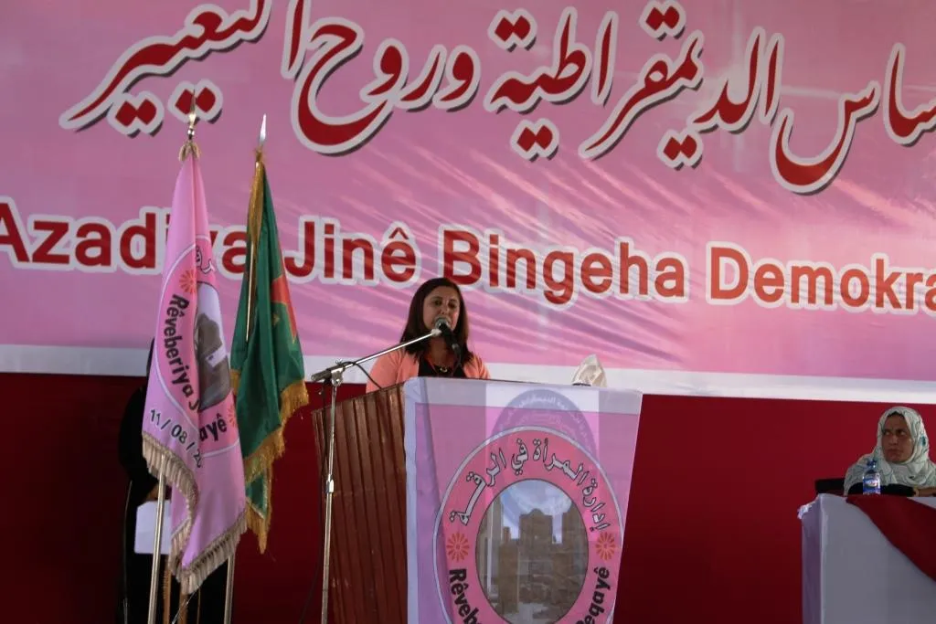 Konferansa Rêveberiya Jinan didome