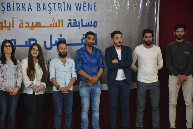 Xelatên Pêşbirka Şehîd Eylûl hatin dayîn