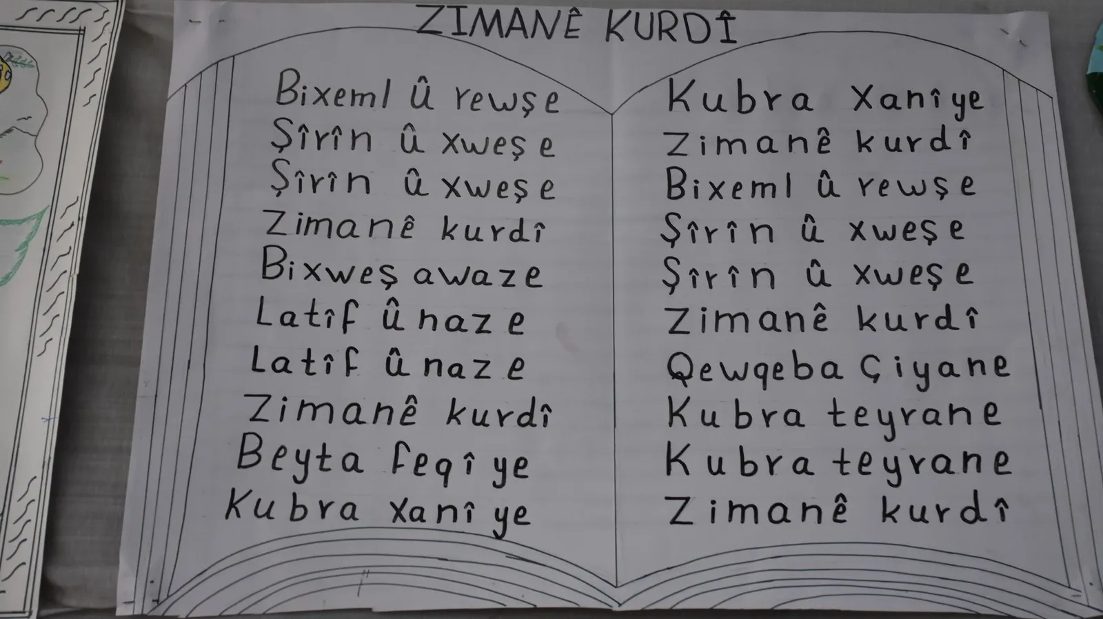 Li Helebê bi boneya Cejna Zimanê Kurdî pêşêngehek hat vekir