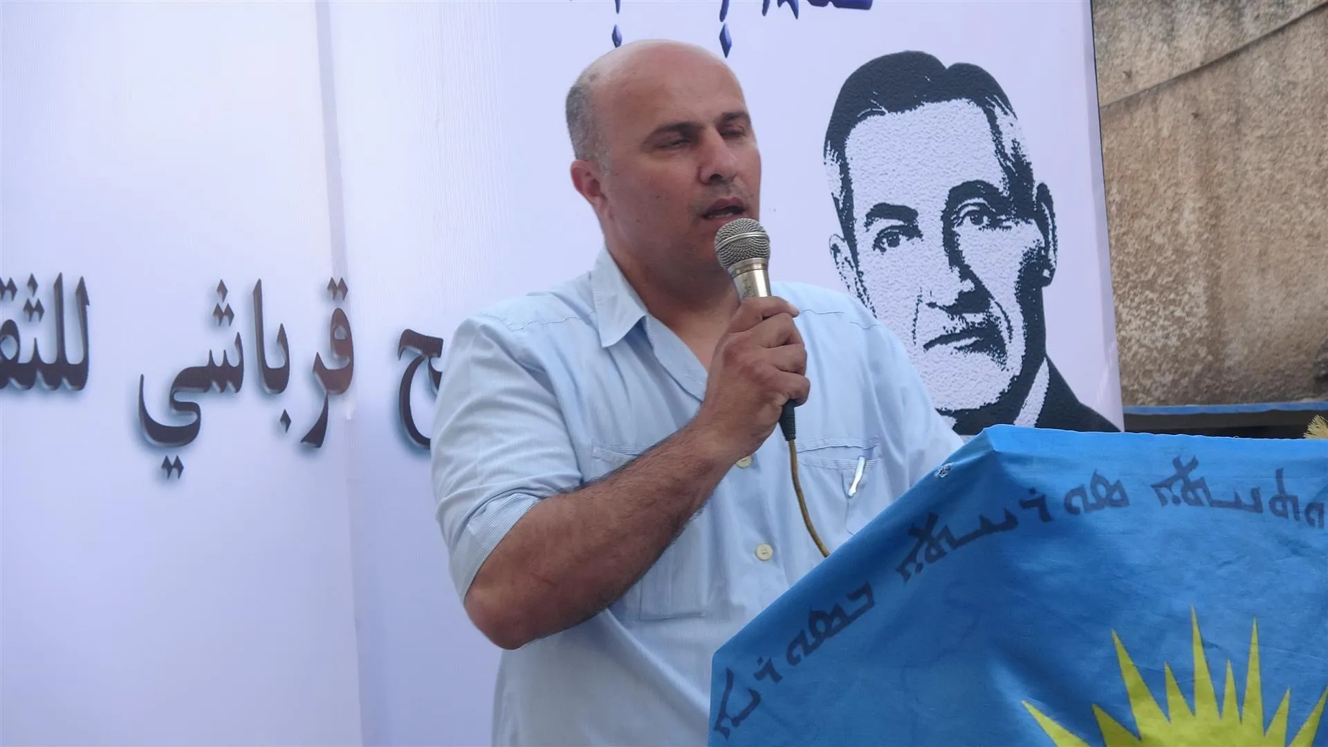Li Hesekê Navenda Çand û Hunerê ya Suryan hat vekirin