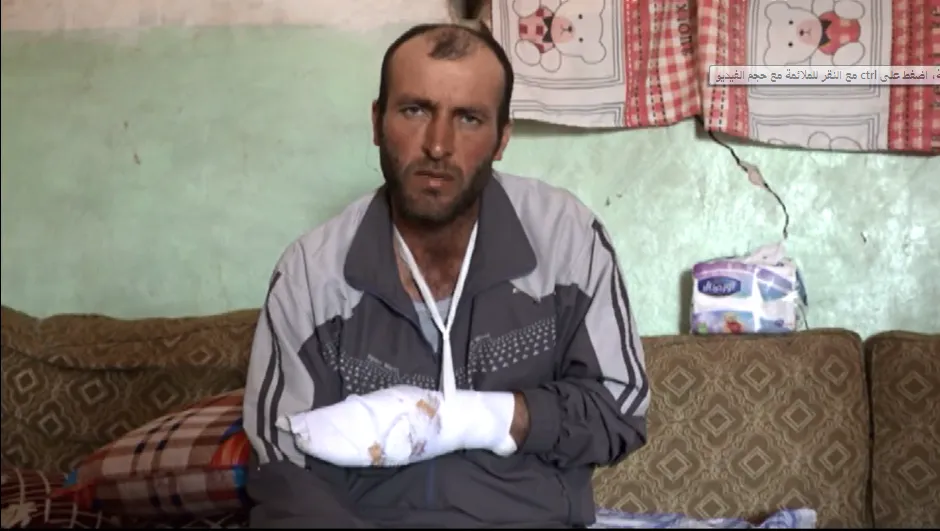 Li ser sînorê Girê Spî binpêkirinên dagirkeriya Tirk