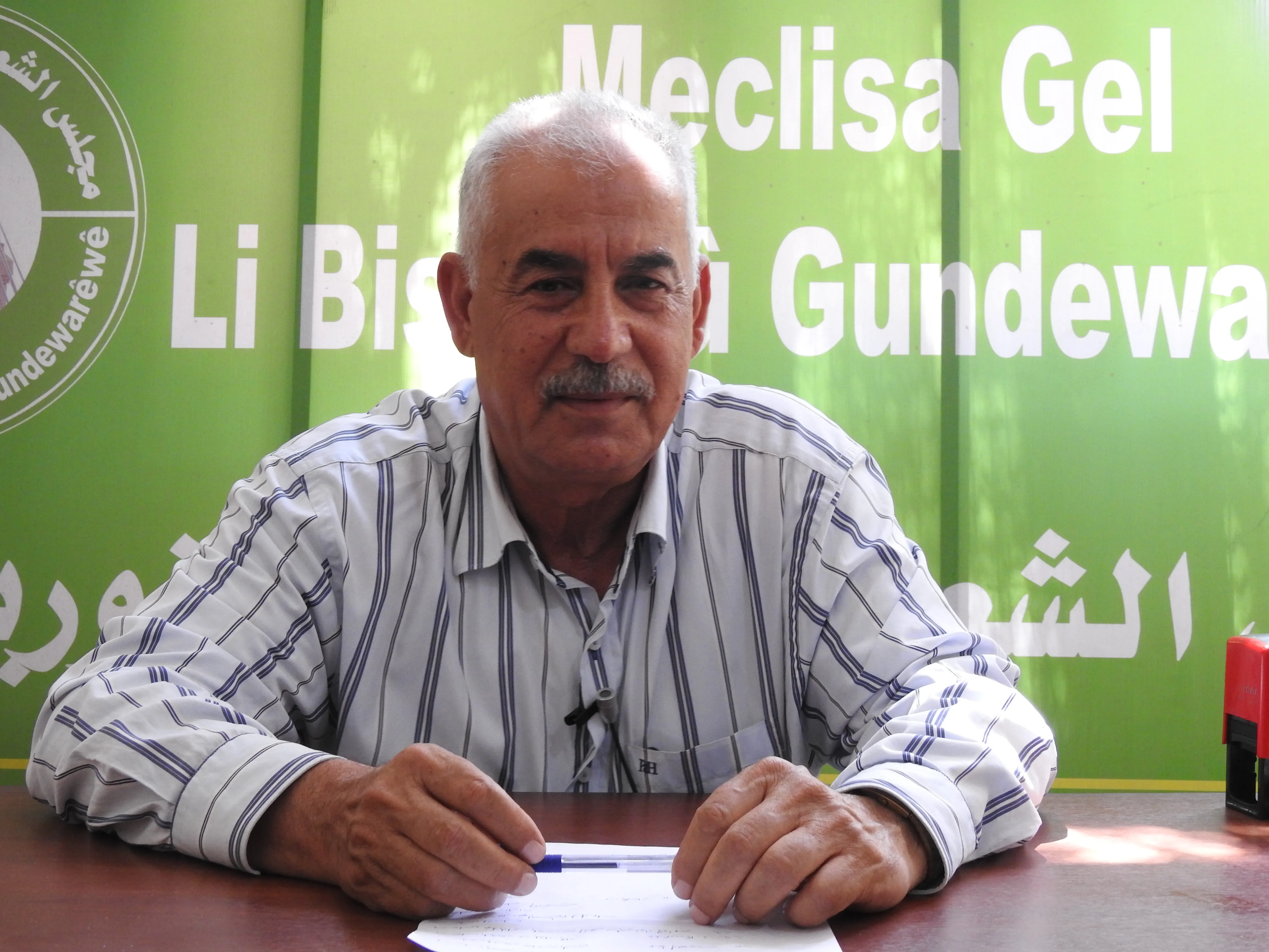 Meclisa El-Besîra di demek kin de pêdiviyên şêniyan ên bingehîn peyda kirin