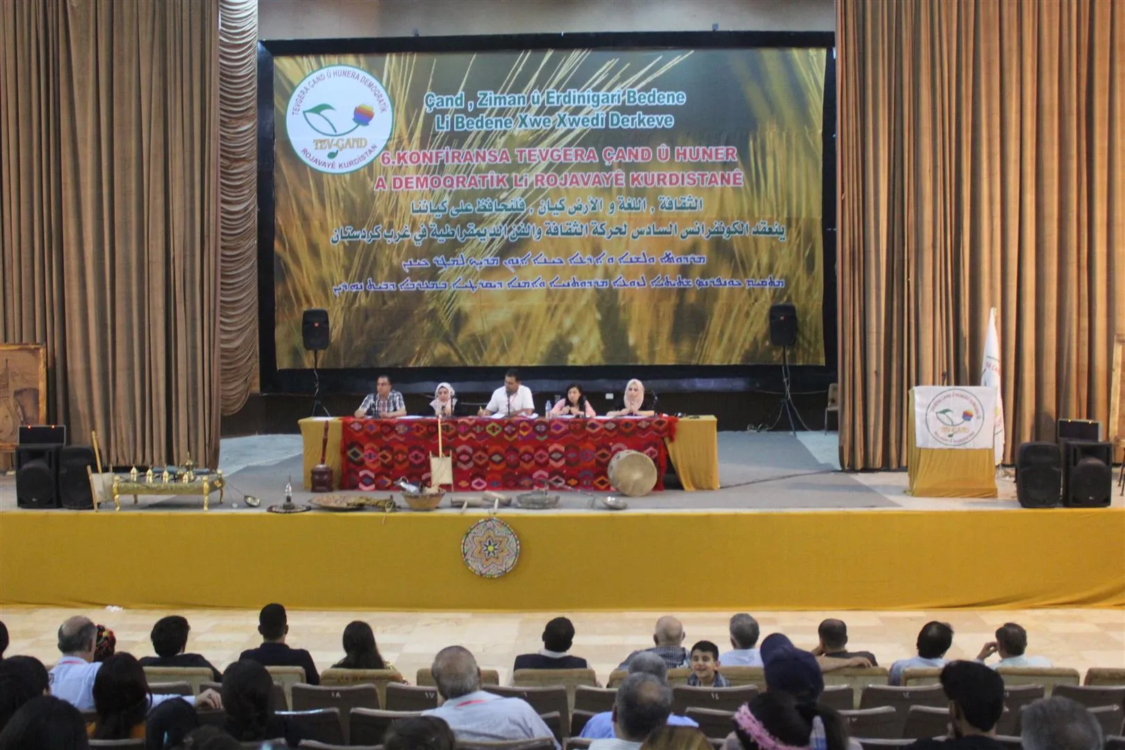 Roja duyemîn ji konferansa TEV-Çand dest pê kir
