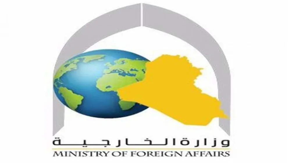 Iraq bombebarana Tirkiyê şermezar kir û xwest ku binpêkirinên xwe rawestîne