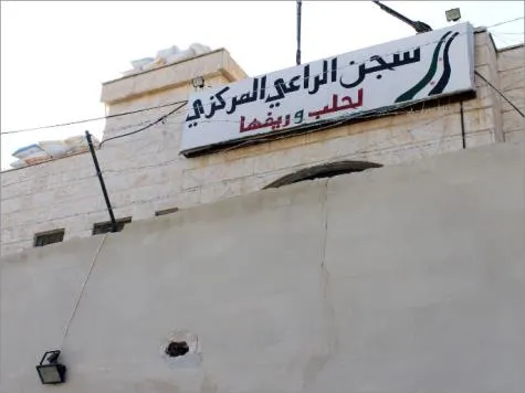 DAIŞ`iyên di zindanên çeteyên Tirkiyê de reviyan