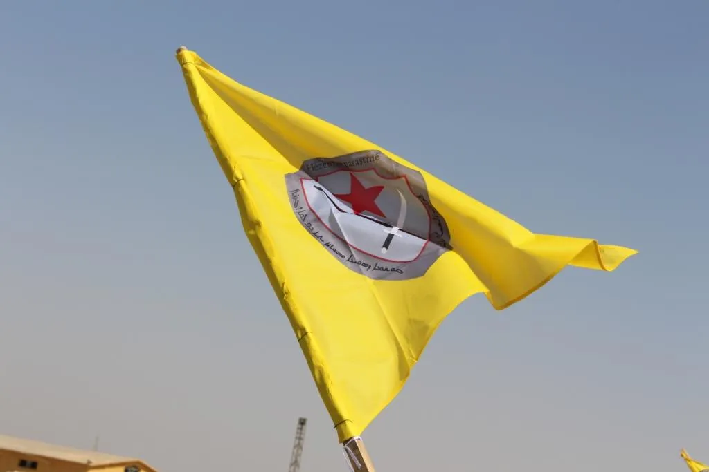 Li Reqayê dewreya duyemîn a Erka Xweparastinê vebû