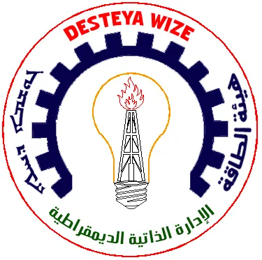 Xeta kehrebê ya Hesekê hate sererastkirin