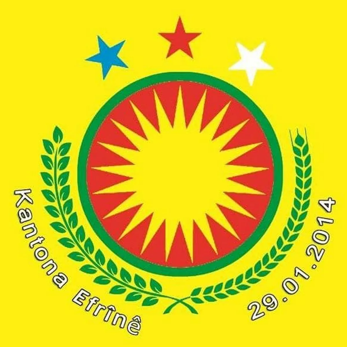 Rêveberiya Xweser a Efrînê bang li civaka îslamî kir