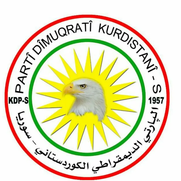El-Partî: Doza Kurd dozeke niştîmanî ye û dê bi pergaleke pirreng çareser bibe