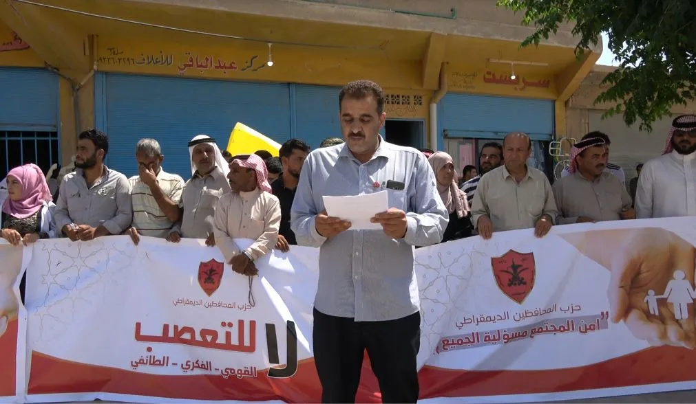 Partiya Muhafezekar:Divê em şerê terorê bikin