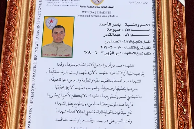 Şêniyên Şedadê cenazeyê şehîd Yasir spart axê