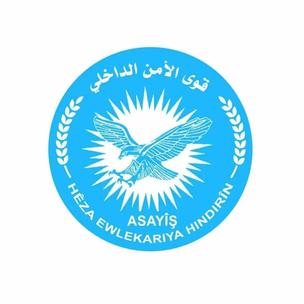 Hêzên Ewlehiyê: Di teqîna li Qamişlo de tiştek bi kesî nehat