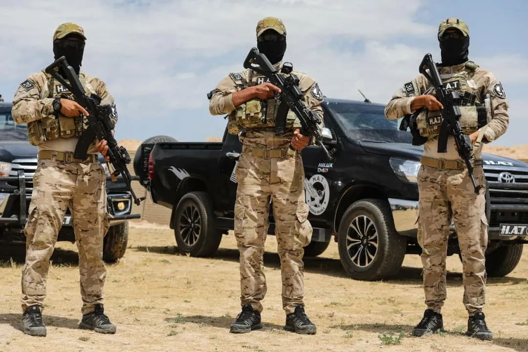 Dewreyek din a Hêzên Taybet bi dawî bû