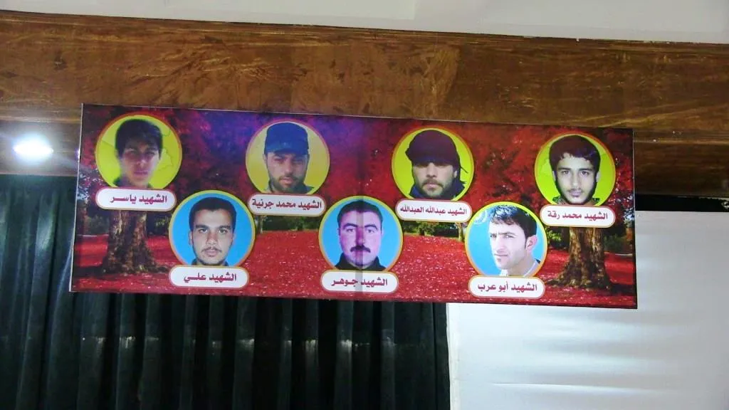 Li Tebqayê 7 şehîdên meha Hezîranê hatin bibîranîn