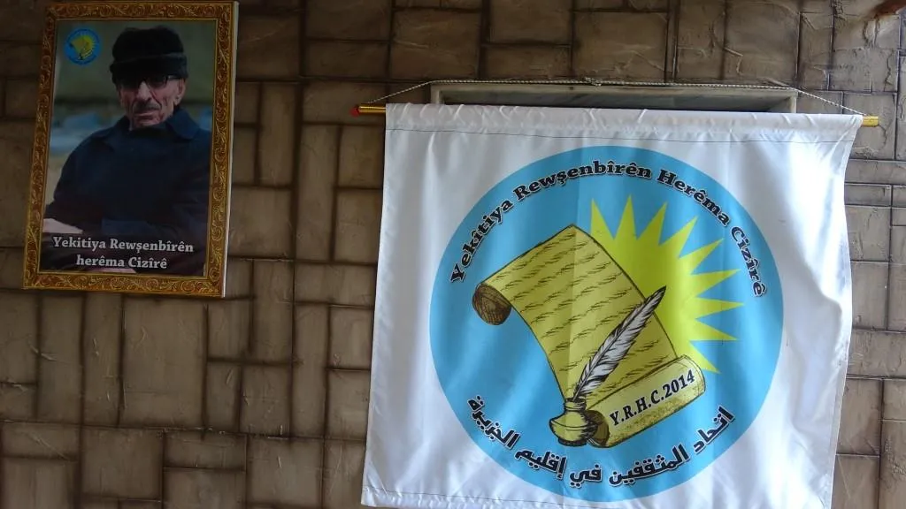 Helbestvan Dilbirîn Mihemed di 40 rojiya xwe de hat bîranîn